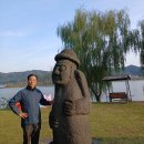 한반도섬 이미지