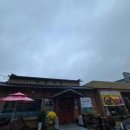 보성셀프주유소 이미지