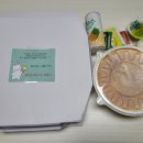 알리오피자&떡볶이동탄