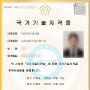 농업용 저온저장고 정부 지원 사업 시공 후기｜강원 영월