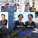 강구약품 이미지