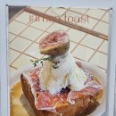 UR(오산시)-[수목원로]-상-24 | 오산 애견카페 루프탑 운동장이 있는 윤댕