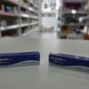 흥덕서서약국 이미지