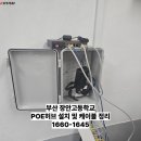 장안고등학교 이미지