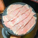 유명축산 이미지