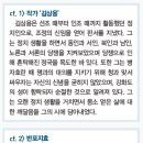 오륜가든 이미지