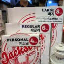 위례중앙광장 점심 맛집 | 잭슨피자 | 잭슨커플세트, 수퍼잭슨피자, 토마토치즈스파게티 후기 및 주차