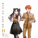 오늘의 밥상 이미지