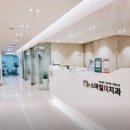 미치과기공소 이미지