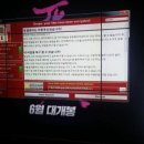 체크컴퓨터 이미지