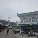 GS25하동점 이미지