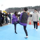 삼척수산업협동조합