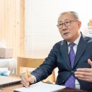 (주)거산개발