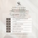양등1 | 호계동피부관리 &#34;스킨리벨럽&#34;피부+하체 후면 관리 받고 온 후기