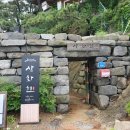 무창포해수욕장 상화헌 카페 솔직후기