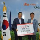 주식회사 에이네