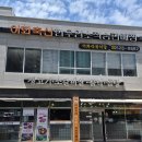 간판은 바뀌었어도 맛은 그대로! '이화식육식당' (구 이화원) 생고기 비빔밥 솔직 후기