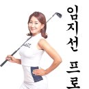 프로(166) 이미지