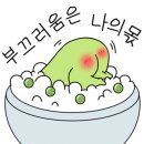 울산손세차장 이미지