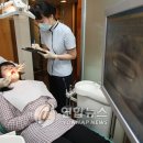 이구치과의원 연합뉴스