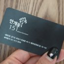 반송동151 이미지