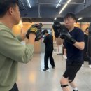 잠실복싱다이어트 이미지