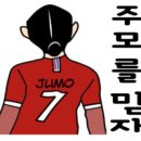 남진수산 이미지