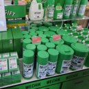 오산휴게소 동탄방향 이미지