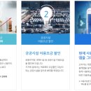 케이앤케이글로벌 이미지