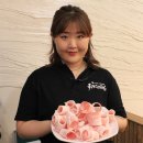 영마루축산