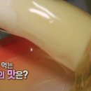 홍천떡집 이미지