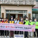 경기도립노인전문동두천병원 이미지