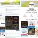 금성정보출판사 이미지