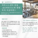 렌탈자금지원센터