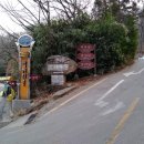 청룡동-11 이미지