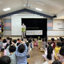 영천중앙유치원 이미지