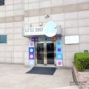 아이사랑 키즈짐 태권도장 | 아이와 가볼만한 곳 대형 평택 키즈카페 리틀치프 후기, 식사도 맛있는 실내 놀이터