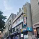 김선미에스테틱