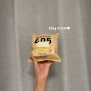 씨유(CU) 대치은마점 | [CU] 씨유 베이크하우스 땅콩크림샌드빵 BAKE HOUSE