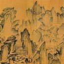 중국 황제도 극찬한 안평대군의 글씨 이미지