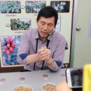 향긋한 커피교실 이미지