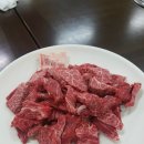 호야암소한마리 이미지