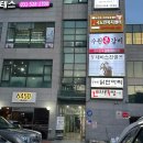 퇴계원로36번길 이미지