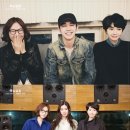 옥상달빛 MBN