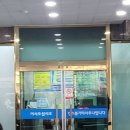 킹스사우나불가마