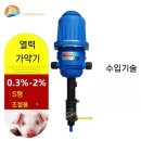 비례농장 이미지