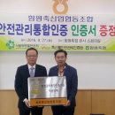 평창축산물 이미지