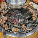 옥수정숯가마찜질방 | 겨울 실내 데이트 추천 고기 구워 먹는 찜질방 강원도 원주 치악산 참숯가마 시설, 외부 음식, 삼겹살 후기