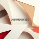 지에스25 상도점 이미지