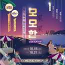 소소리상점